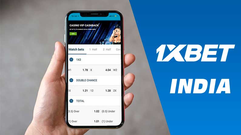 1xbet app india