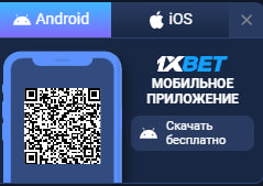 1xBet app download for Android